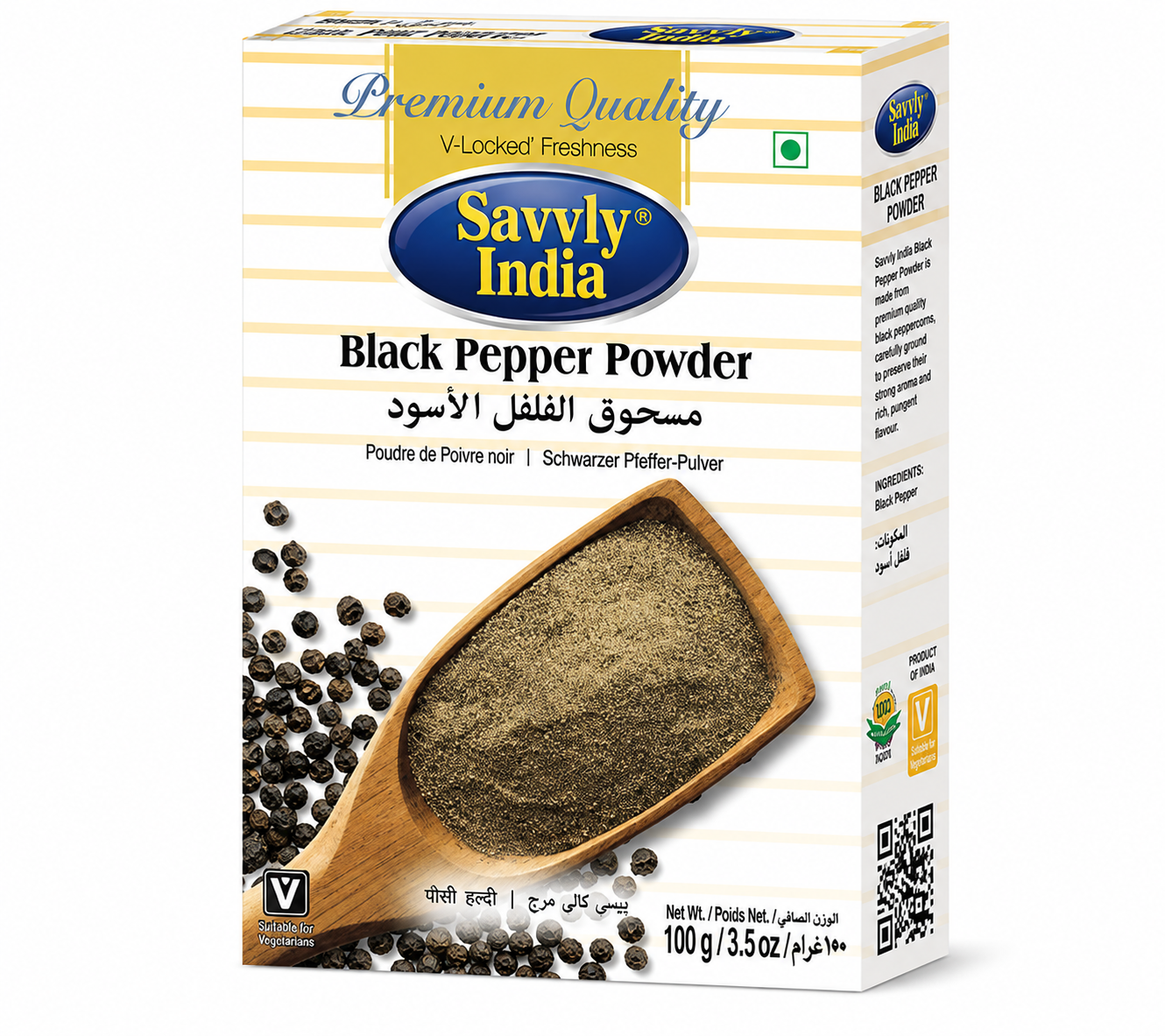Black Pepper Powder