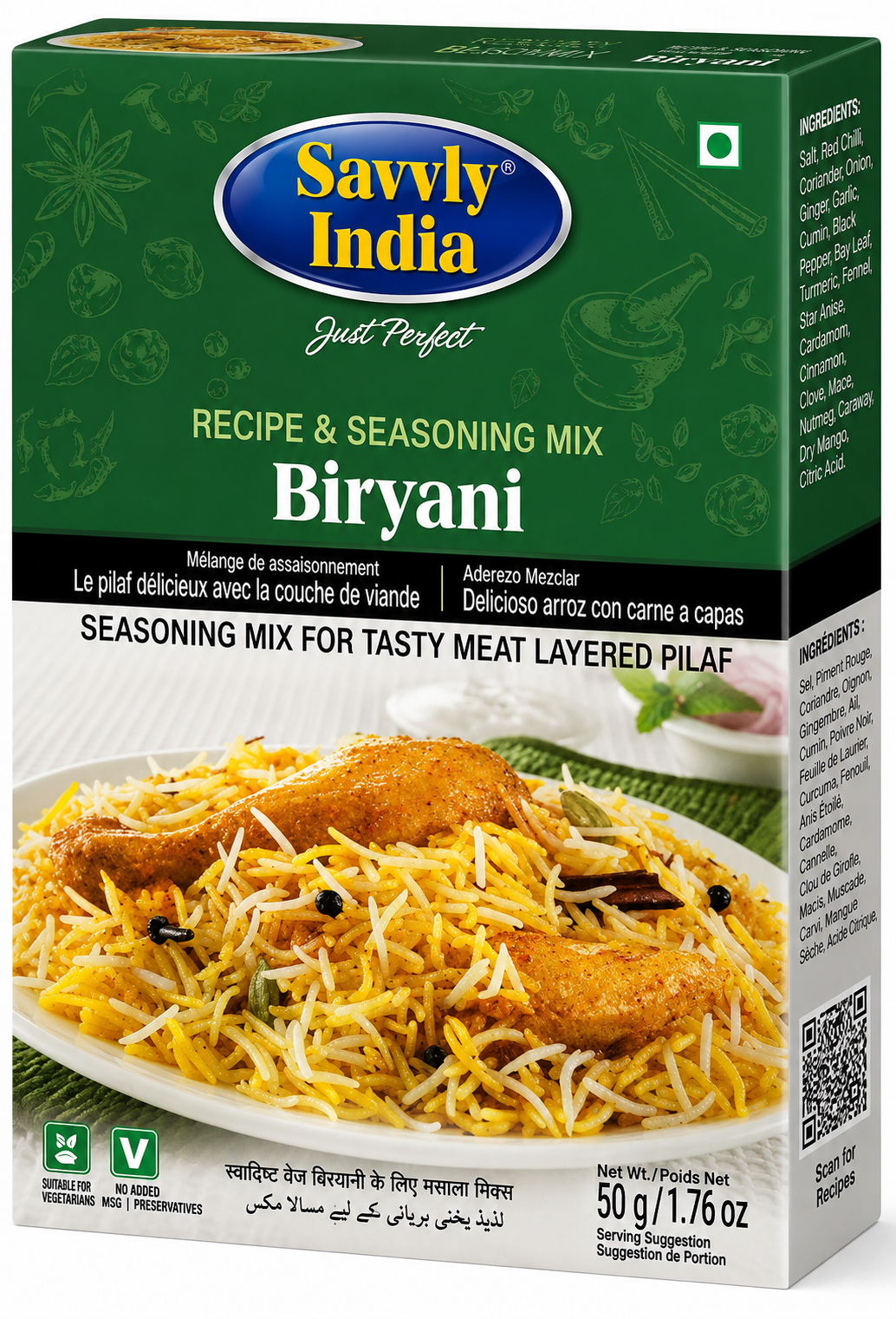 Biryani Masala
