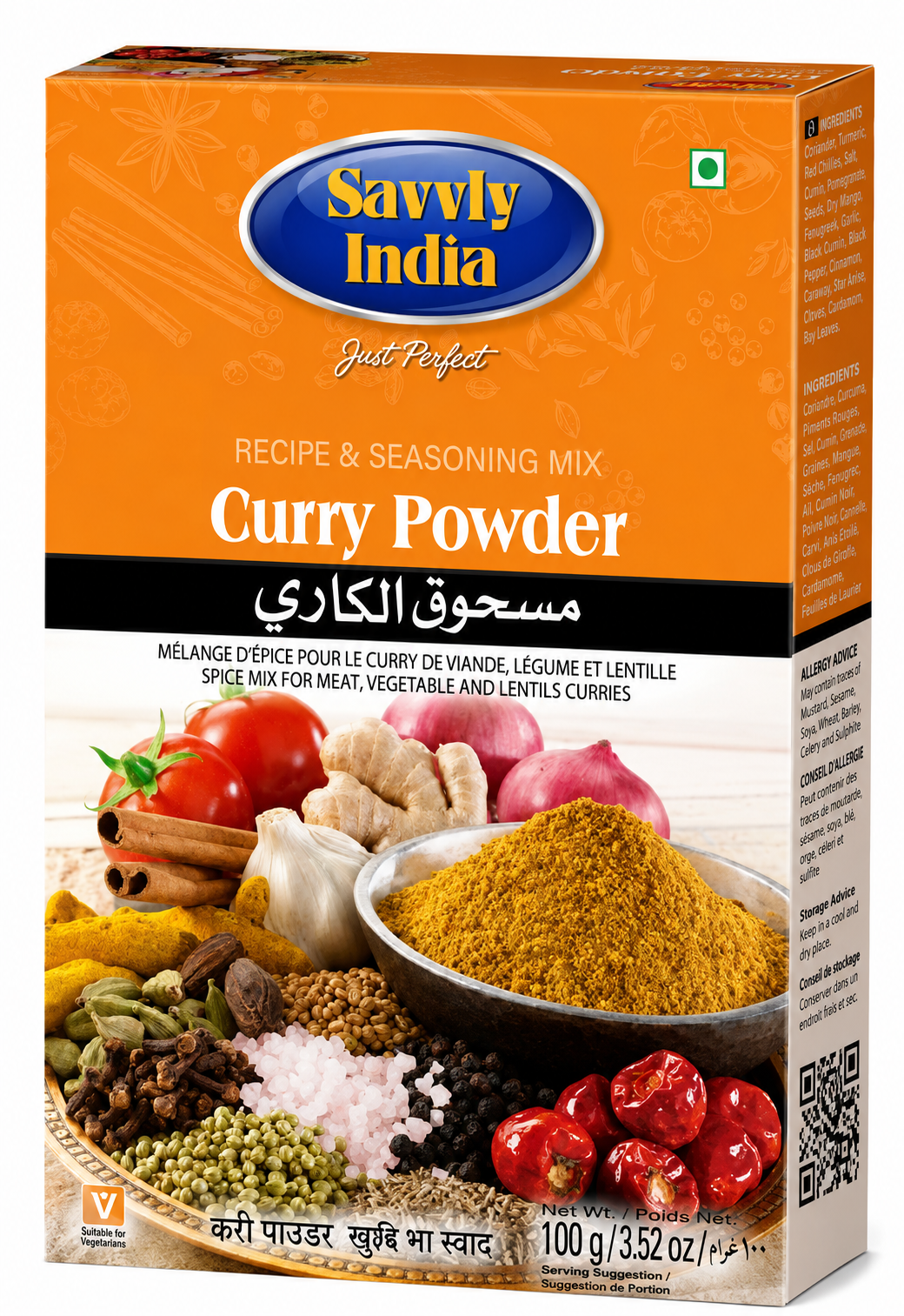 Curry Powder