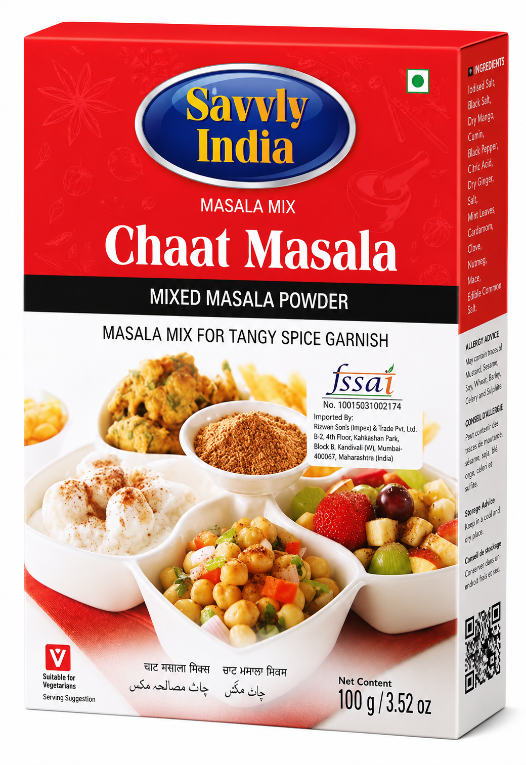 Chaat Masala